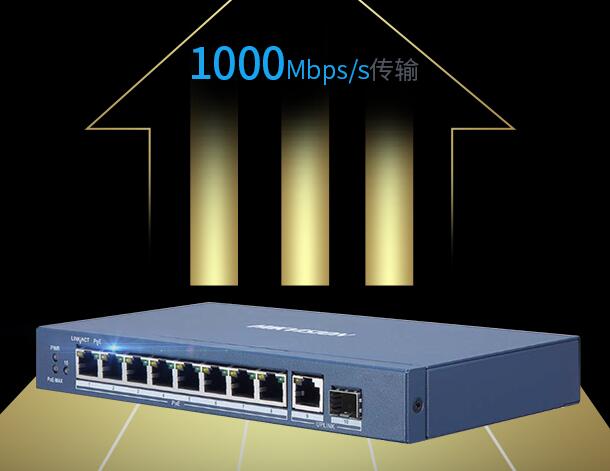 ҕO(jin)ǧPOEQC(j)DS-3E0510P